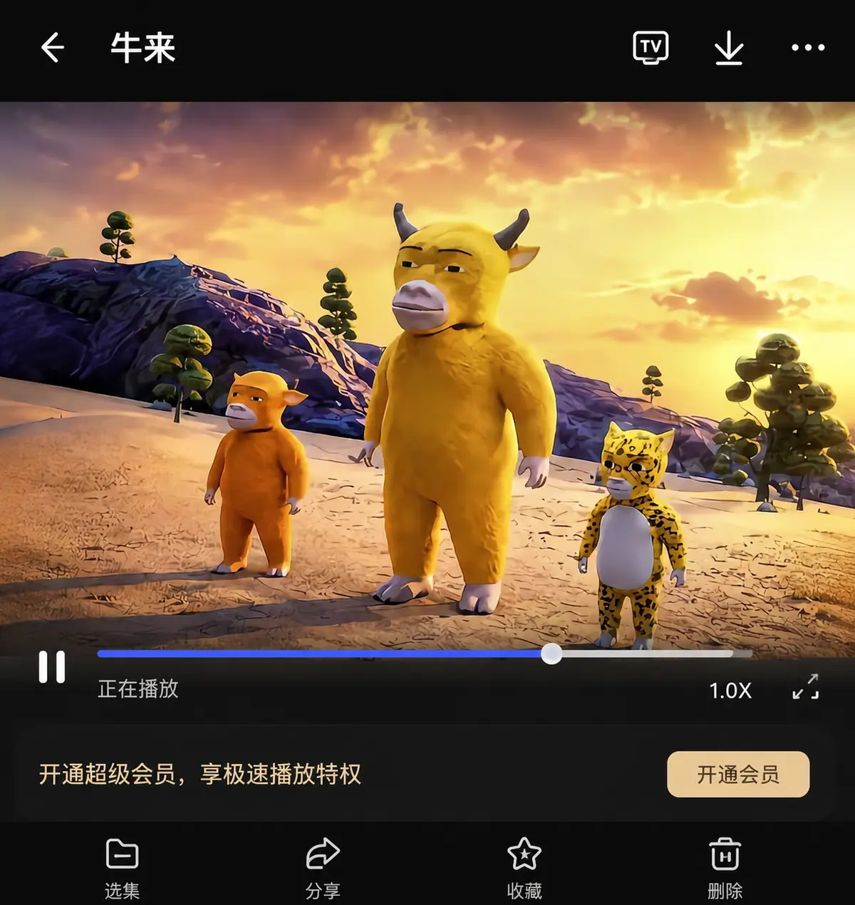 相关资源图片
